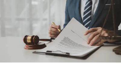 Probate Lawyer Adelaide’ Understanding the Cost of Probate Services and What You Should Know Before Hiring a Lawyer probate lawyer Adelaide